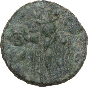 obverse: Heraclius, with Heraclius Constantine and Heraclonas (610-641).. AE Follis, Ravenna mint, date off-flan