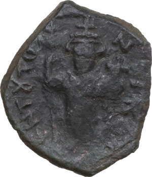 obverse: Constans II (641-668).. AE Follis, Constantinople mint. Dated RY 1 (641/2)