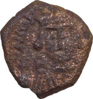 obverse: Constans II (641-668).. AE Half Follis, Ravenna mint, 641 AD