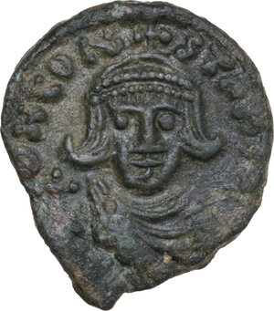 obverse: Constans II (641-668).. AE Half follis, Carthage mint, 647-652