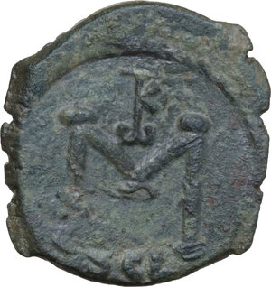 reverse: Constans II (641-668).. AE Follis. Syracuse mint, 650-651