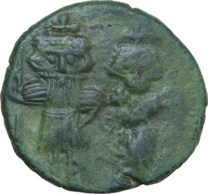 obverse: Constans II, with Constantine IV, Heraclius, and Tiberius (641-668). . AE Follis. Syracuse mint, c. 659-668
