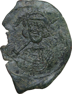 obverse: Constantine IV Pogonatus, with Heraclius and Tiberius (668-685).. AE Follis, Syracuse mint, 674-681
