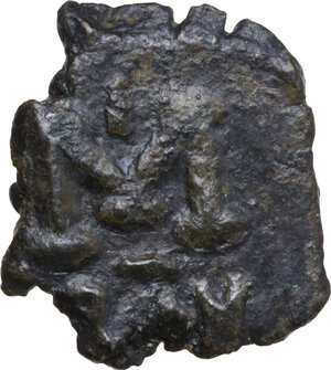 reverse: Justinian II (First Reign, 685-695). . AE Follis, Ravenna mint