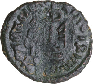 reverse: The Umayyad Caliphate.  Abd al-Malik ( 65-86 AH / 685-705 AD).. AE Fals, pre-reform Arab-Byzantine type