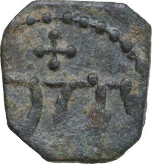 reverse: Bari.  Ruggero II (1105-1154). Follaro con San Demetrio