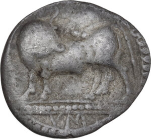 obverse: Southern Lucania, Sybaris. AR Drachm, c. 550-510 BC