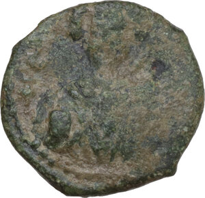 obverse: Capua.  Ruggero II (1105-1154). Follaro incuso , 1135-1137