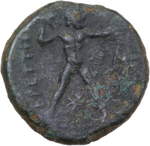 reverse: Bruttium, The Brettii. AE Half-Unit, c. 214-211 BC