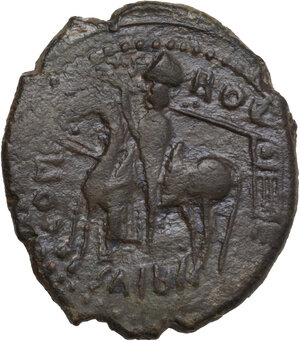 obverse: Mileto.  Ruggero I  (1072-1101) . Trifollaro, 1098-1101