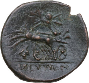 reverse: Bruttium, The Brettii. AE Half unit, c. 211-208 BC. Contemporary imitation