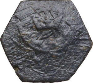 reverse: Napoli.  Periodo di Carlo VIII. Peso monetale con scudo di Francia corrispettivo dello scudo d oro del sole