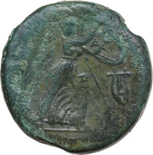 reverse: Bruttium, The Brettii. AE Double (Didrachm). Final issue, 208-203 BC