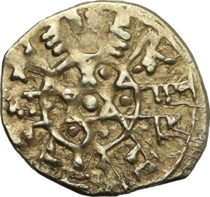 obverse: Palermo.  Califfi Fatimidi, Al-Mustansir (427-487 AH/ 1036-1094 DC). Robai o 1/4 Dinar tipo stellato, zecca Siqilliya (Palermo)
