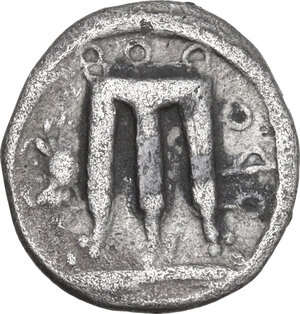 obverse: Bruttium, Kroton. AR Drachm, 530-500 BC