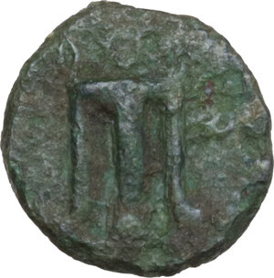 obverse: Bruttium, Kroton. AE 11 mm, late 5th century BC
