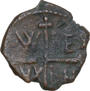 reverse: Salerno.  Guglielmo I (1154-1166). Follaro con Agnus Dei