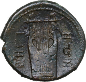 reverse: Bruttium, Rhegion. AE 23 mm, c. 260-218 BC