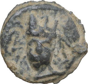 obverse: Leads from Ancient and Medieval World.. PB Tessera. Medieval period, c. 10th-12th centuries AD