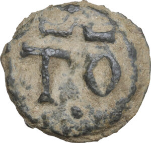 reverse: Leads from Ancient and Medieval World.. PB Tessera. Medieval period, c. 10th-12th centuries AD