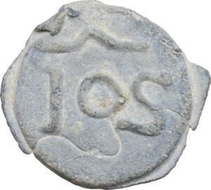 reverse: Leads from Ancient and Medieval World.. PB Tessera. Medieval period, c. 10th-12th centuries AD