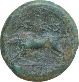 reverse: Akragas.  Phintias, (Tyrant, 287-279 BC).. AE 20 mm. c. 282-279 BC