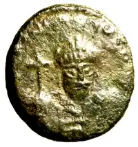 Obverse image