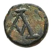 Reverse image