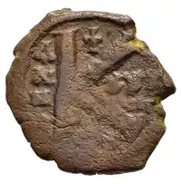 Reverse image