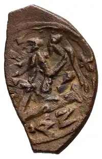 Reverse image