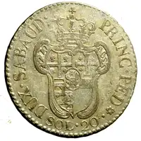Reverse image