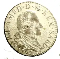 Obverse image