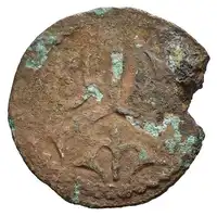 Reverse image