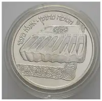 Reverse image