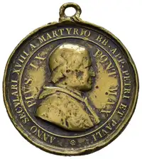 img-0