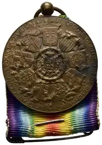 Reverse image