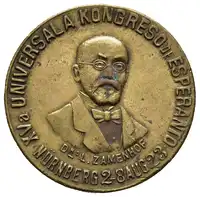 Obverse image
