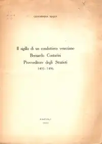 img-0