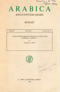 img-0