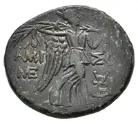 Reverse image