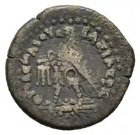 Reverse image