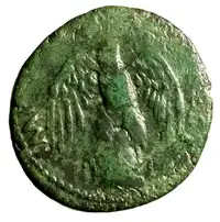 Reverse image