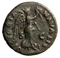 Reverse image