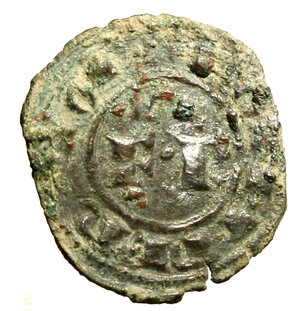 obverse: BRINDISI. Federico II di Svevia (1197-1250) Denaro 1248. Lettere FR abbreviate R/ Croce con stelle nel 2 e 3 quarto. MEC 567.     (g. 0,94)   MI    +BB