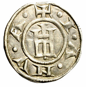obverse: GENOVA. Repubblica. Periodo dei Consoli (1139-1339) Grosso da 4 denari. Porta di castello; in basso, globetto R/ Croce. Lun. 3, MIR 13.    (g. 1,42)    AR   SPL