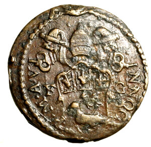 obverse: GUBBIO. Innocenzo X (1644-1655)Quattrino 1650/ VI. Stemma R/ Porta Santa aperta; all esergo, 1650. CNI 52; Munt. 122.      CU      ( g. 3,14)  RARO    SPL