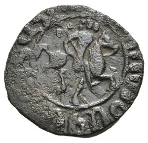 reverse: ARMENIA. HETOUM I (1226-1270). Kardez. AE (4,31 g). D/ il re a cavallo a destra; R/ Croce cantonata da rombi. Bed., 1366-1368. mBB. nr.reg.595/24