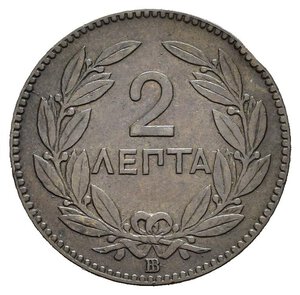 reverse: GRECIA. 2 Lepta 1869 BB. Cu. BB+