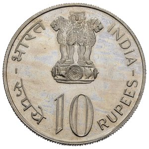 obverse: INDIA. 10 Rupie 1974 FAO. Ni. Proof