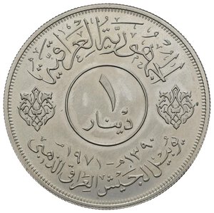 obverse: IRAQ. 1 Dinar 1971 AH1390. Ag. FDC